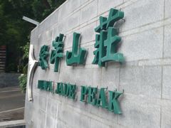 -彳亍咖啡·这里(水湾路店)