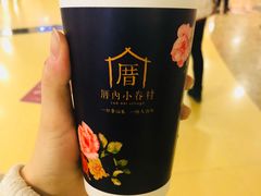 -厝内小眷村(西单大悦城店)