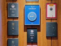 -泉客厅LAPUTA·天空之城