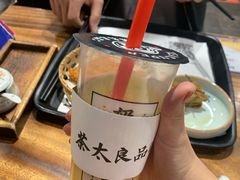 -茶太良品·京派茶饮(天河城店)