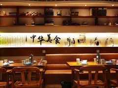 大堂-潍城老菜馆·地标美食