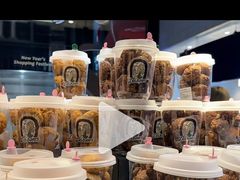 -黑草莓(重庆路店)
