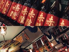 -平成屋·午肴夜酒(四川北路店)