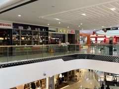 -重庆北碚万达广场