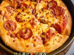 -必胜客(龙眠路店)