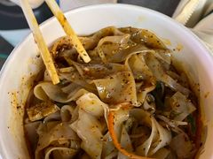 -笑笑凉皮(富国街店)