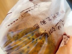 -韩国利尔面包(桂林路店)