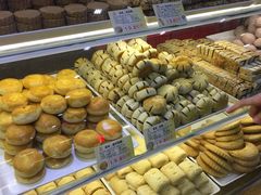 -百饼园(南后街店)