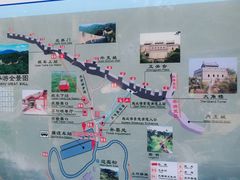-慕田峪长城