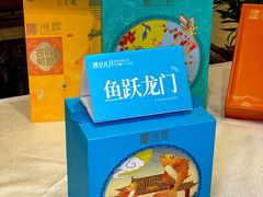 -潮皇食府(北京店)