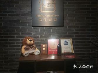 #天天领红包 环境：和朋友逛宽窄巷子，觉得中式装修很