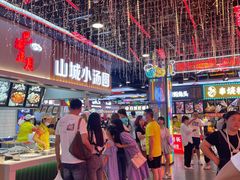 -八一好吃街·高品美食广场