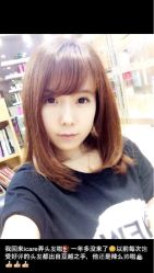 iphone_upload_pic-icare美发沙龙