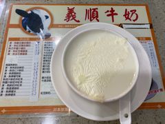 -义顺牛奶公司(新马路老店)