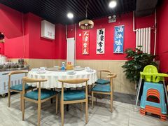 -听涛雅苑百味饺子老家菜馆