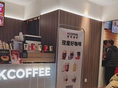 -肯德基(北国奥莱店)
