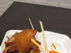 -细妹五香牛杂(步行街店)