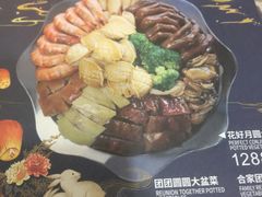 -维园港式茶餐厅(龙岗盛平店)