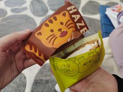柚柚麻薯-泽田本家·铜锣烧(美罗城店)