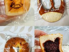 紫米小方-慢熟面包店bud bread(孩儿巷店)