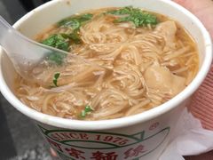 -阿宗面线(西门町店)