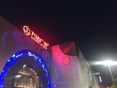 -万达广场(松江店)