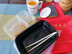 -老华洋饭庄(成林道店)