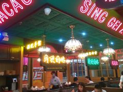 -澳门星记猪骨(虹口龙之梦店)