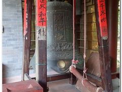 寺内环境-榴花公园