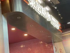 -正東記茶餐厅·醉鸡煲(瑞虹天地太阳宫店)