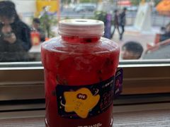 -混果汁(福田领展中心城店)