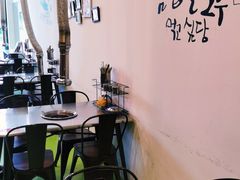 -韩九点烤肉(大学城店)