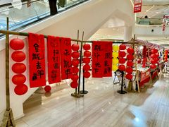 -金茂览秀城