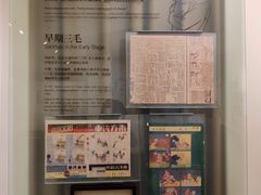 -张乐平故居