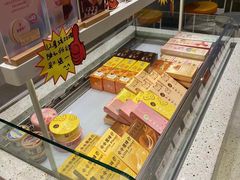 -LOVEGIFT爱礼(八佰伴店)