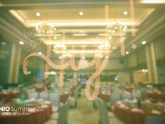 -北海渔村酒楼·粤菜海鲜点心(新华店)