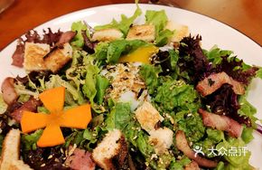 Wuyouzi Nice Salad