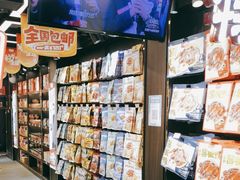 -黑色经典臭豆腐·湖南特产(太平街口店)