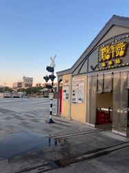 -1912拾光车站有轨小火车(仙林站)