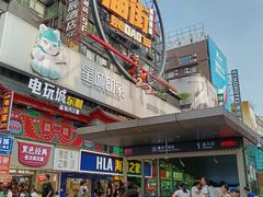 -黄兴南路步行商业街