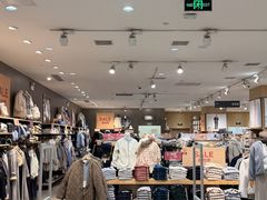 -MUJI无印良品(金狮广场店)