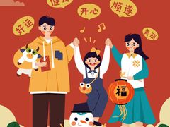 -DQ·蛋糕·冰淇淋(金鹰天地店)