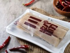 -巴奴毛肚火锅(安阳相州店)