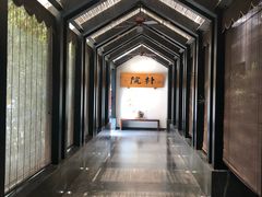 -成都皈徕栖精品酒店(四川大学九眼桥店)