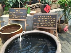-客家大院·非遗赣南客家菜(郁孤台店)