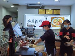 -二王核桃肉