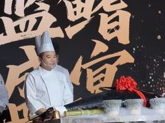 -盛京大奥莱(沈阳奥体店)