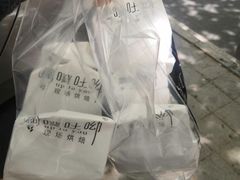 -啊噗吐呦现场烘焙(麦凯乐店)