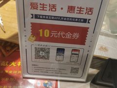 -Mnemosyne尼莫西妮(香港城店)