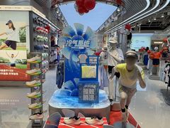 -龙湖重庆时代天街
